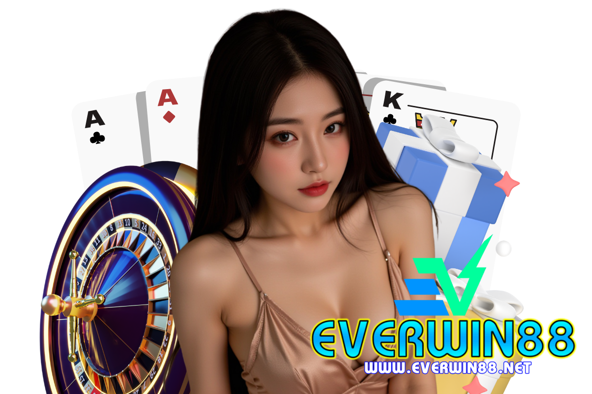 everwin88 แจกเครดิตฟรี